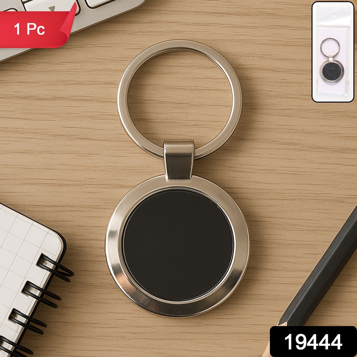 Round Metal Keychain – Durable Chrome Finish with Black Center Secondary image