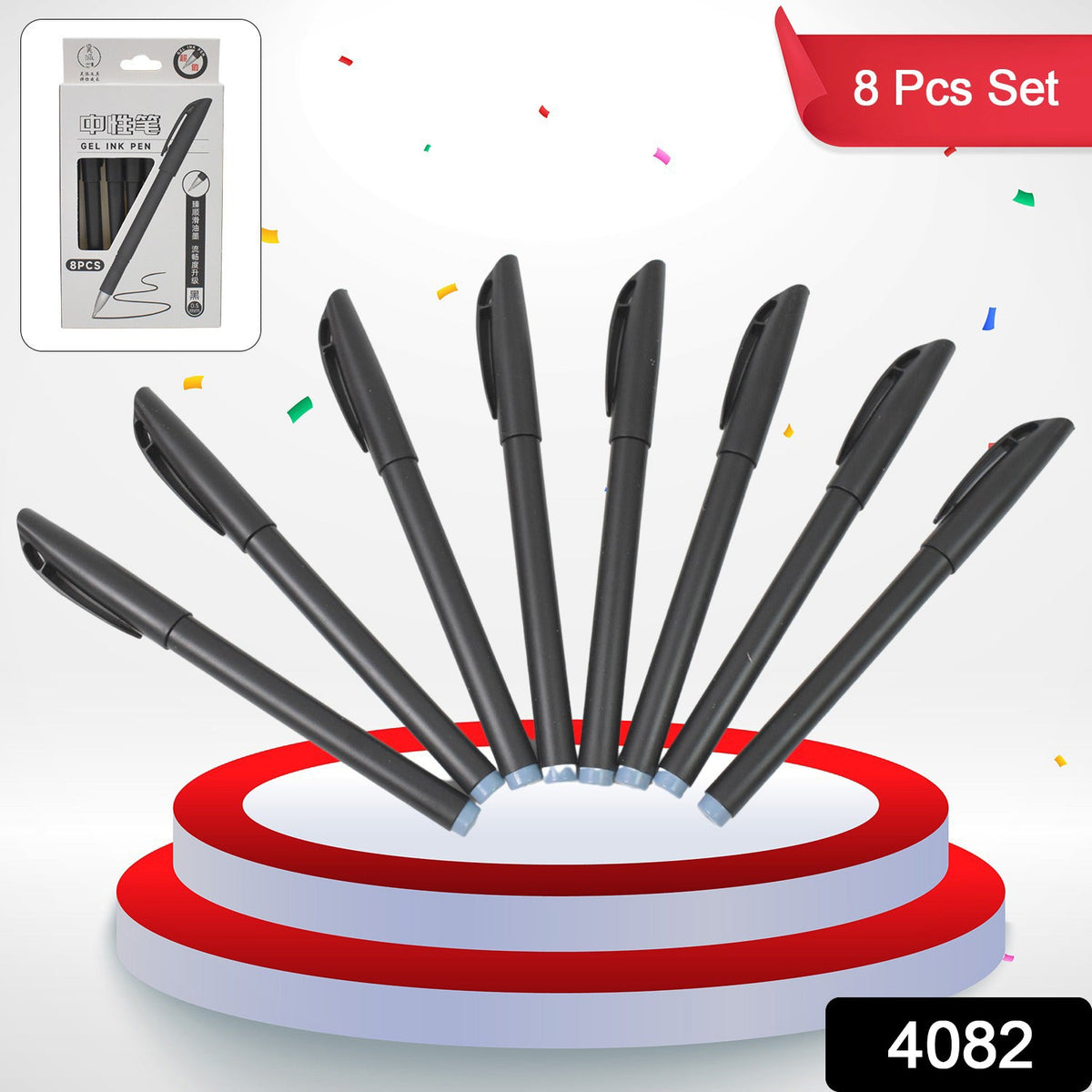 Black Gel Pen Set of 8 for school and office use, featuring a vibrant, decorated design. Main image