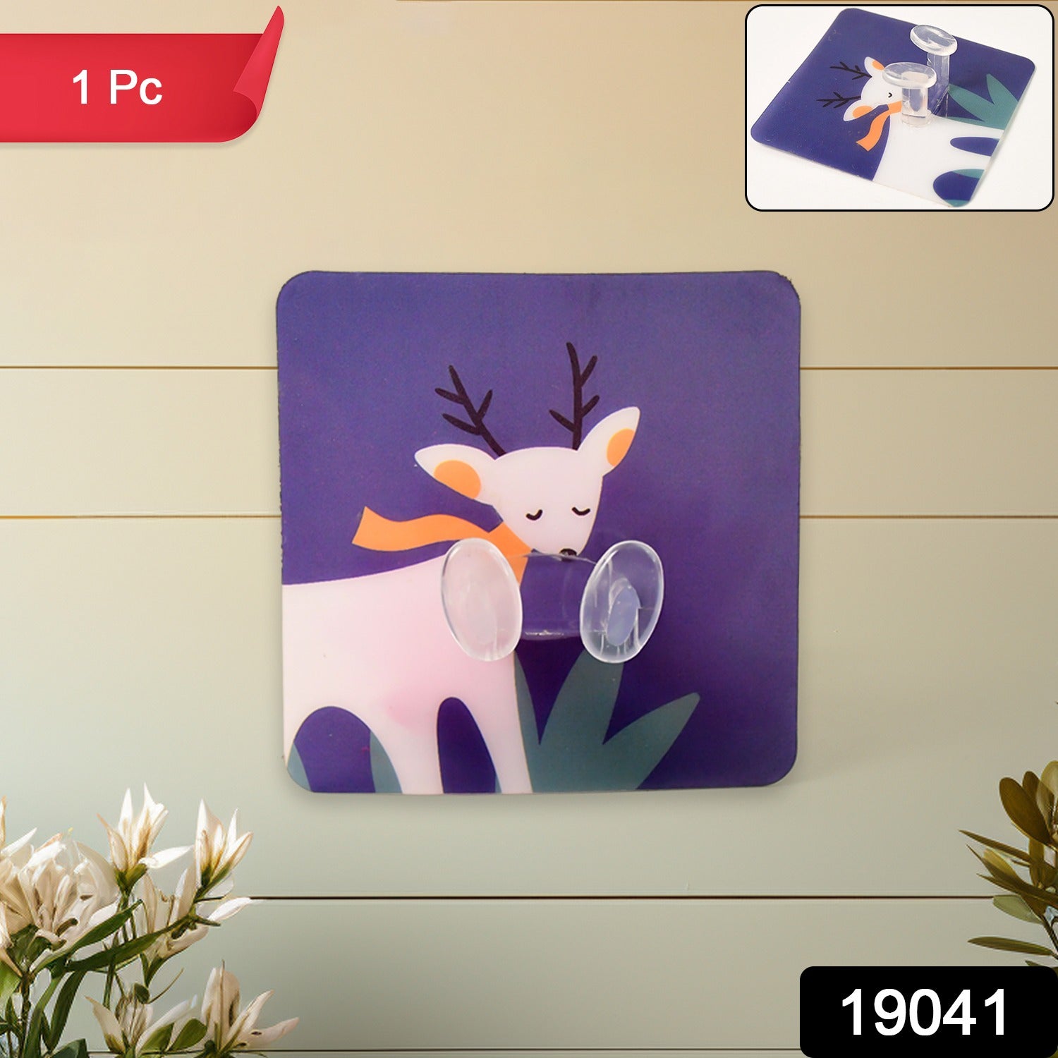 Self-Adhesive Wall Hook – Drill-Free, Waterproof & Reusable Secondary image