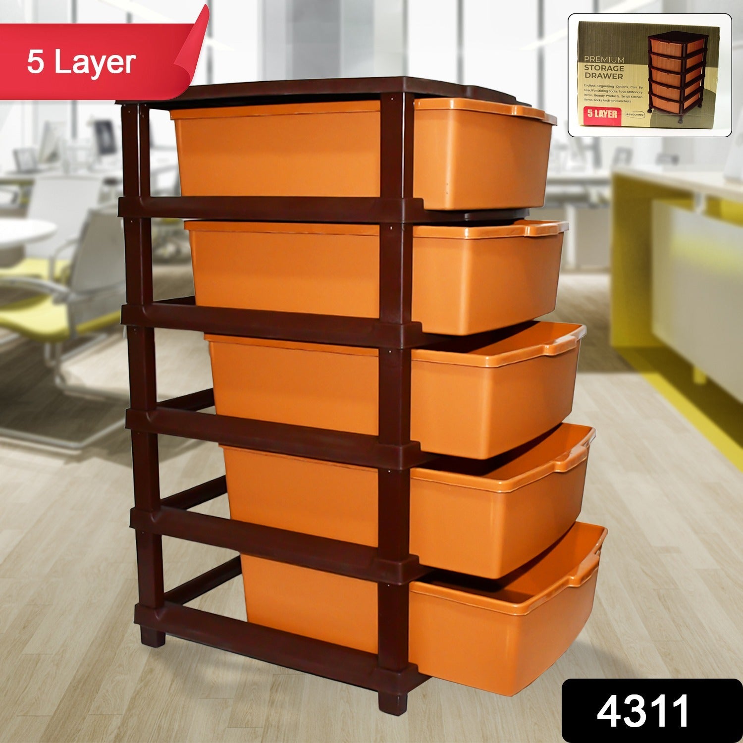 Plastic Home Storage Organizer – 5-Layer Large Modular Drawer Secondary image