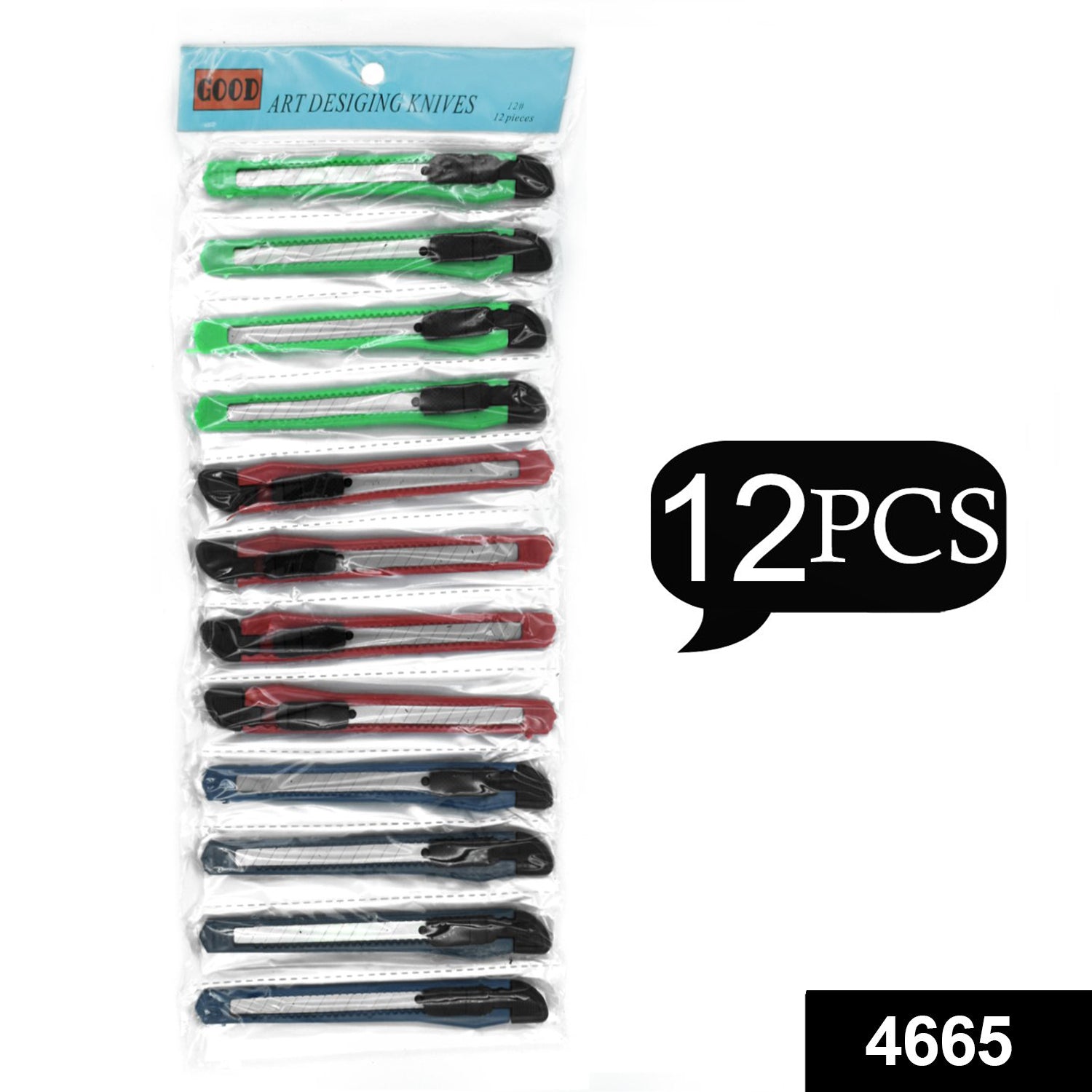 Paper Cutter Knife Set – Durable & Precise Cutting Tool for Office & Art Secondary image