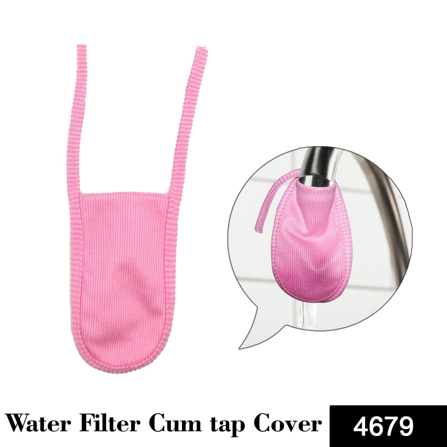 Cotton Water Filter – Eco-Friendly Tap Cover | Mist & Relax Secondary image