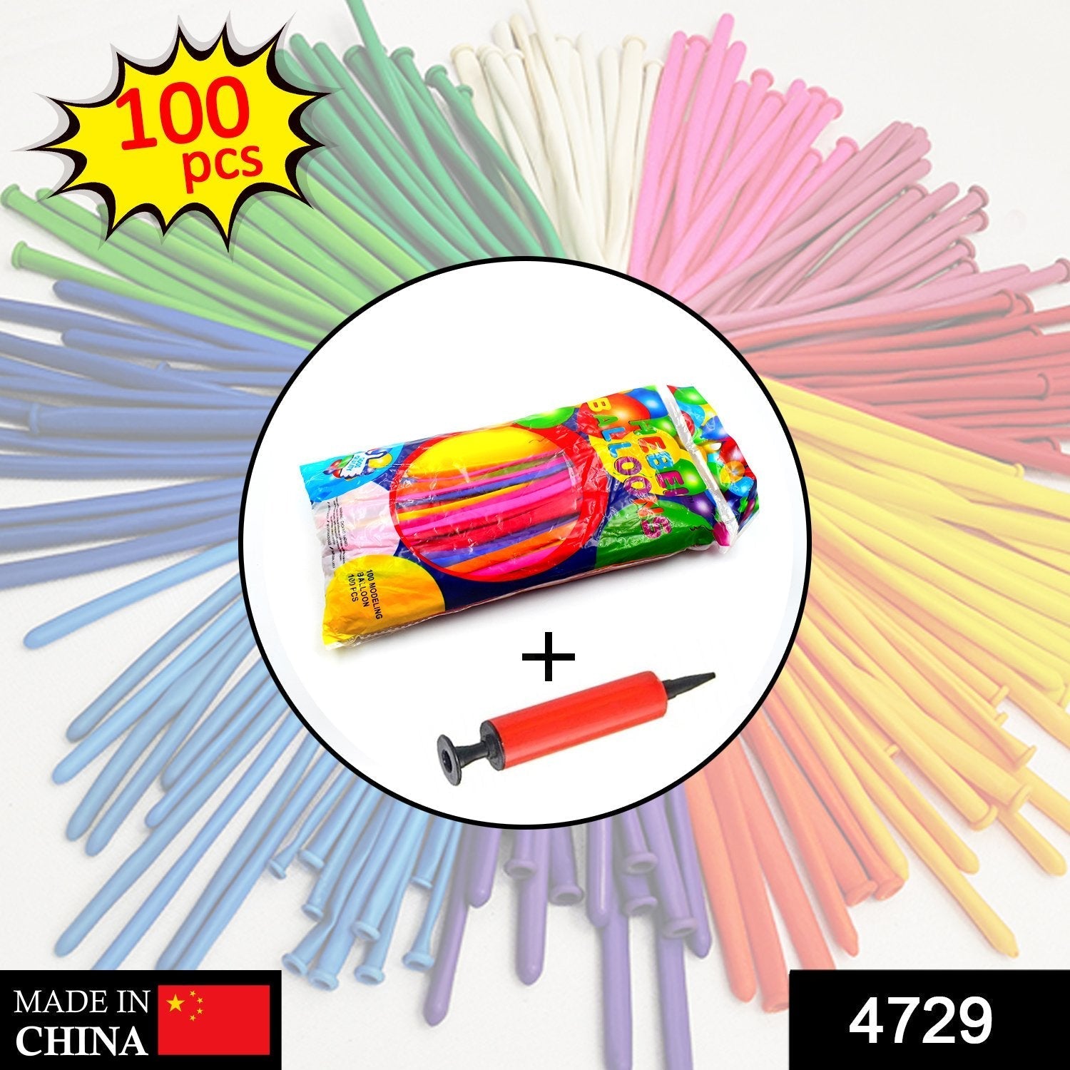 Balloon Pump – Double Action for Party Balloons & Toys | Dollovia Secondary image