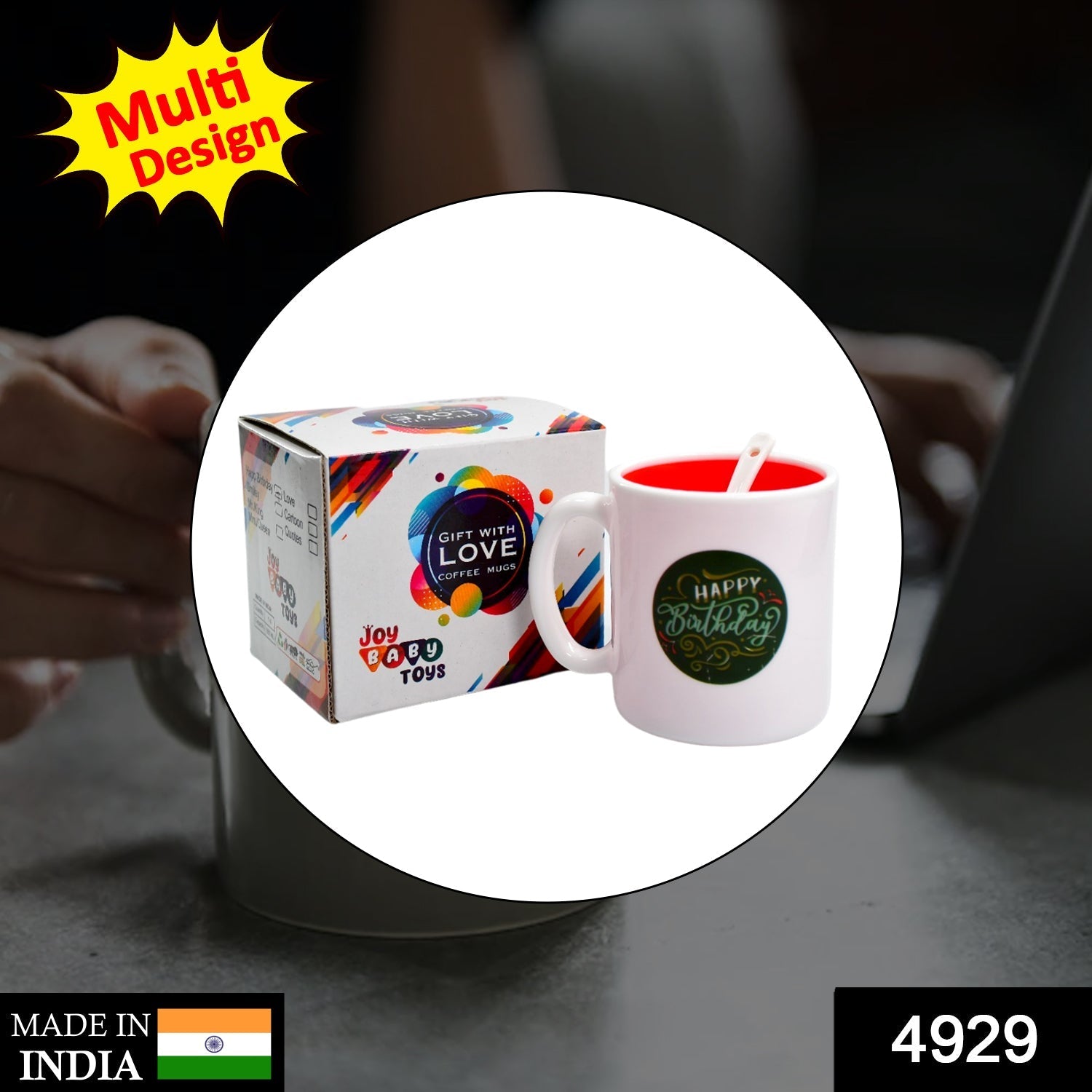 Coffee Mug – Elegant Mixed Design for Home & Office | Indo Glow Secondary image