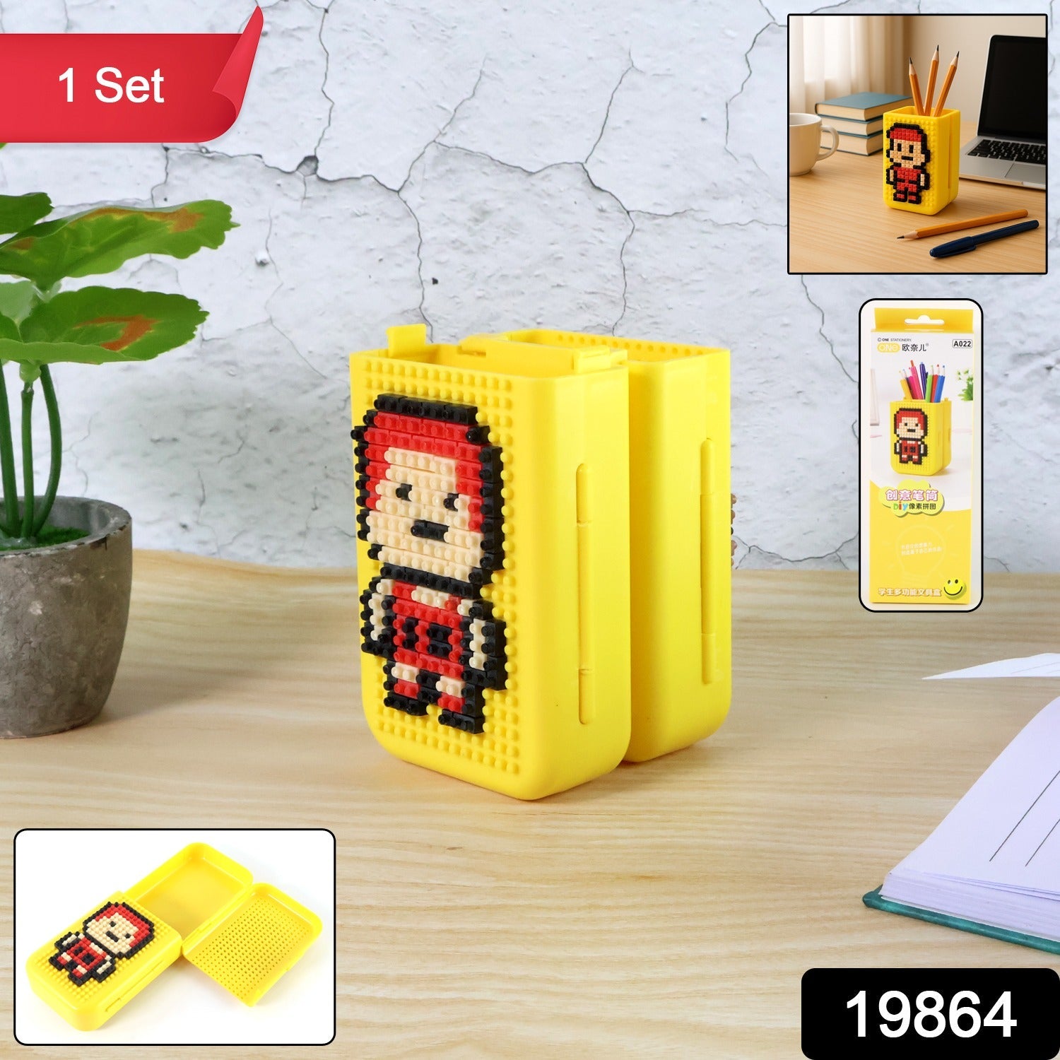 DIY Pixel Art Pen Stand – Customizable Desk Organizer for Kids Secondary image