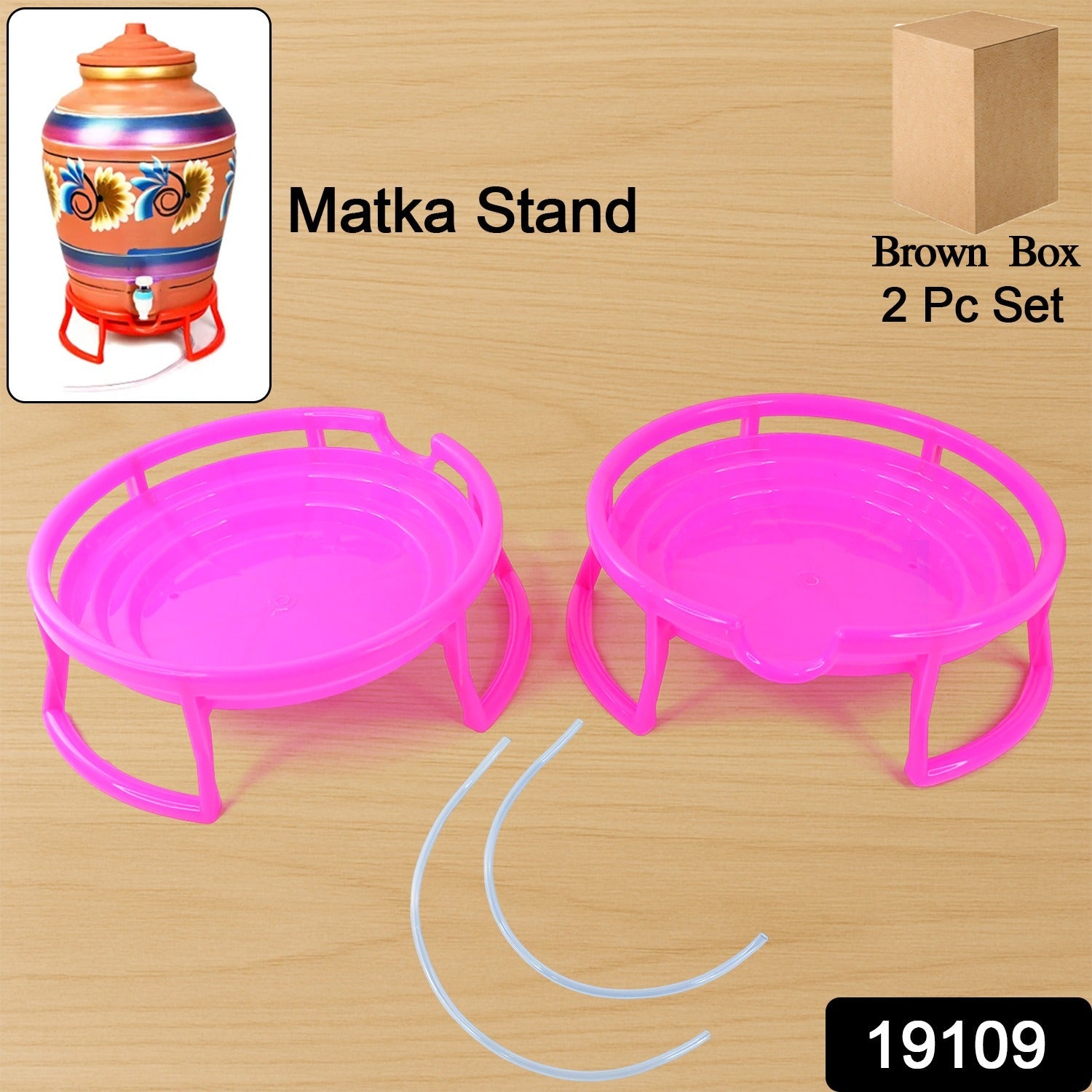 Plastic Water Pot Stand Set – Durable & Stable Support (2-Piece) Secondary image