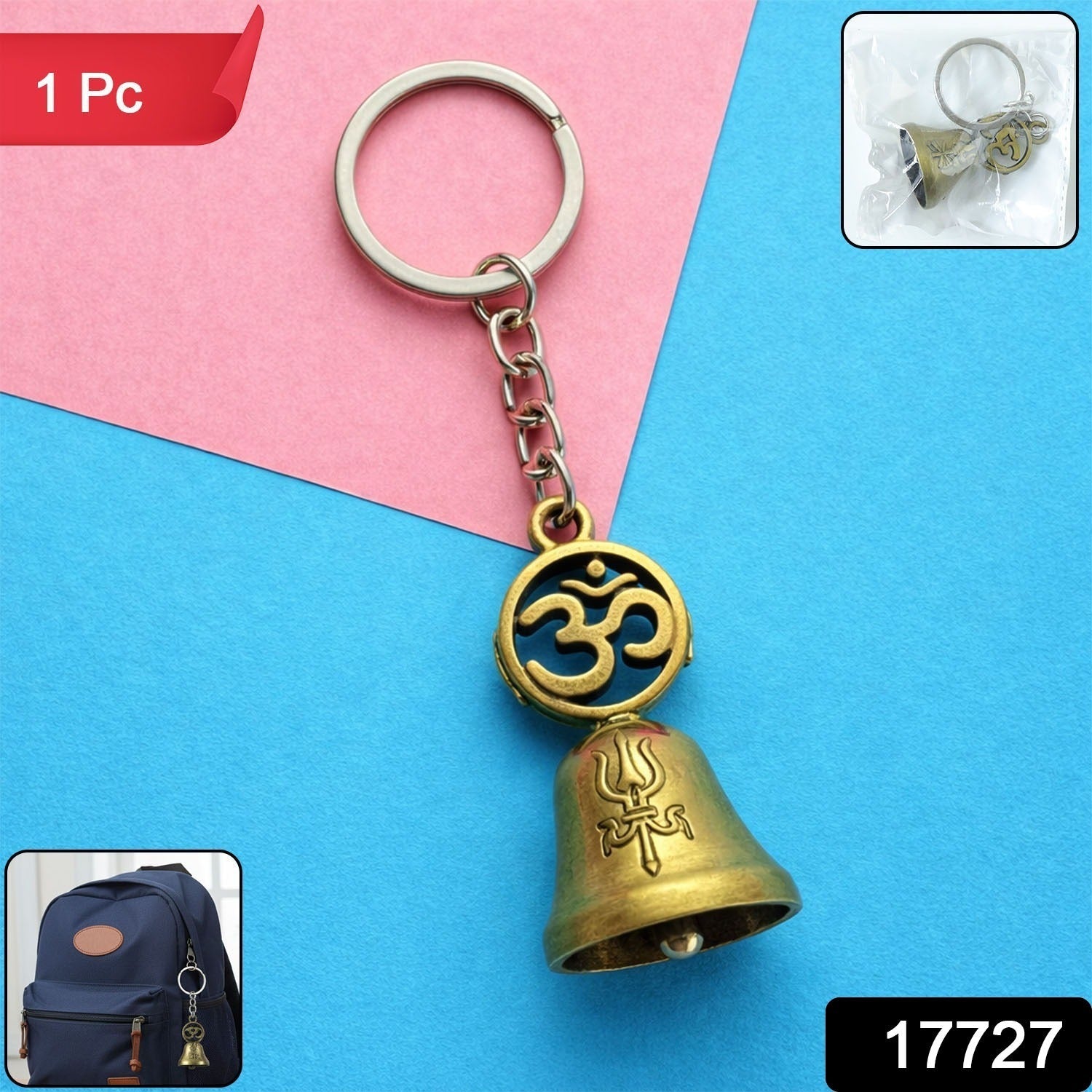Om Symbol Keychain – Antique Brass Temple Bell Design Secondary image