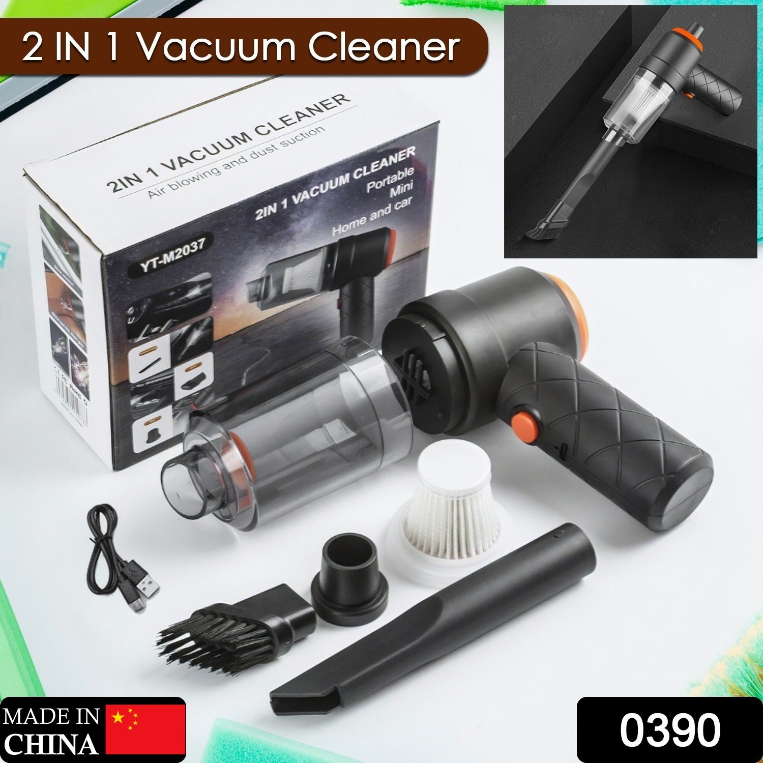 Car Vacuum Cleaner – High-Power, Portable & Wireless | Storenzo Secondary image