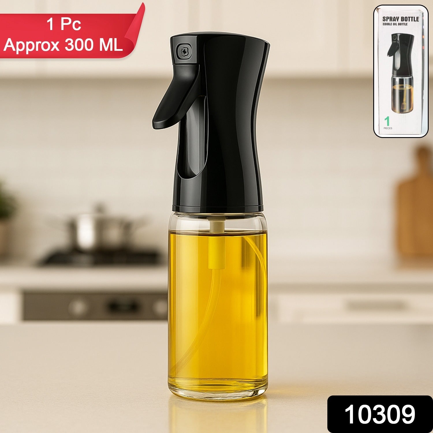 Oil Spray Bottle 300ml – Fine Mist Glass Dispenser for Cooking Secondary image