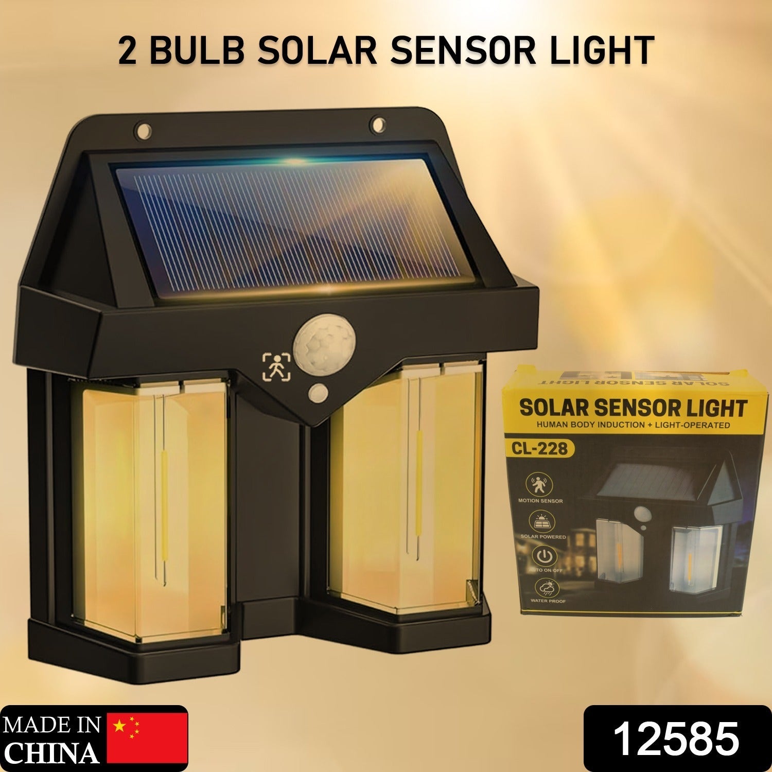 Outdoor Solar Wall Lamp – Waterproof Garden Light | Garden Vera Secondary image