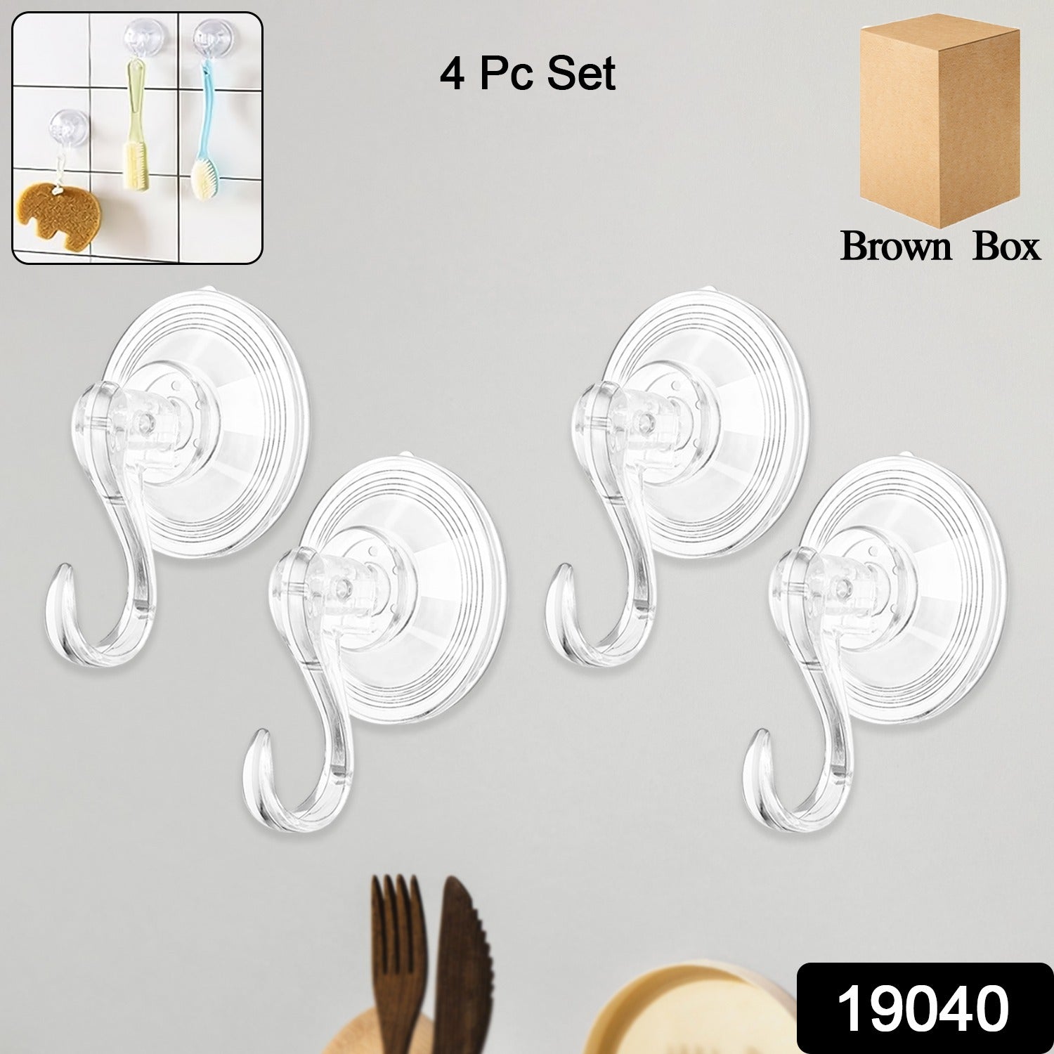 Plastic Suction Cup Hooks – Strong Hold & Reusable 4-Pc Set Secondary image