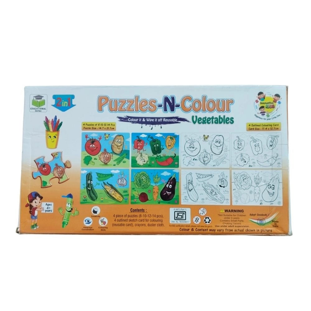 2 In 1 Puzzle &amp; Colors Vegetable |   Cardboard  |   Educational Toys| 3+ Years Secondary image