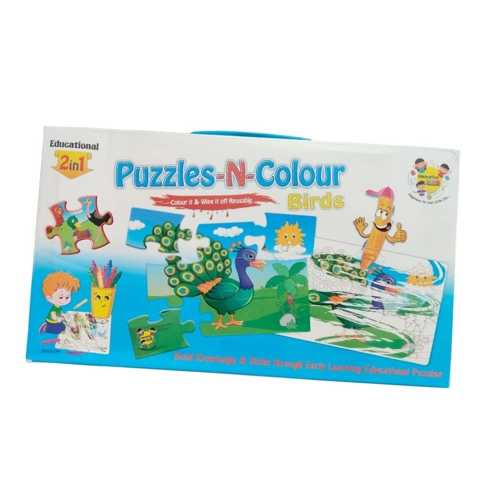 2 In 1 Puzzle &amp; Colors Birds |   Cardboard  |   Educational Toys| 3+ Years Main image
