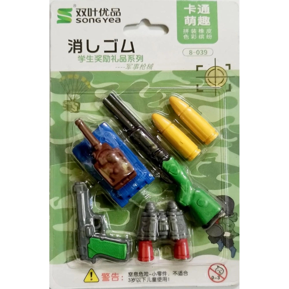 Pack Of_2 Military Design Pencil Erasers | Rubber | Stationery | 3+ Years Secondary image