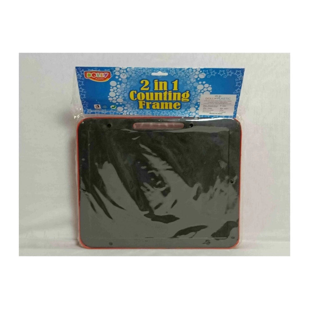 2 in 1 Counting Frame | Plastic | Educational Toys | 3+ Years Secondary image