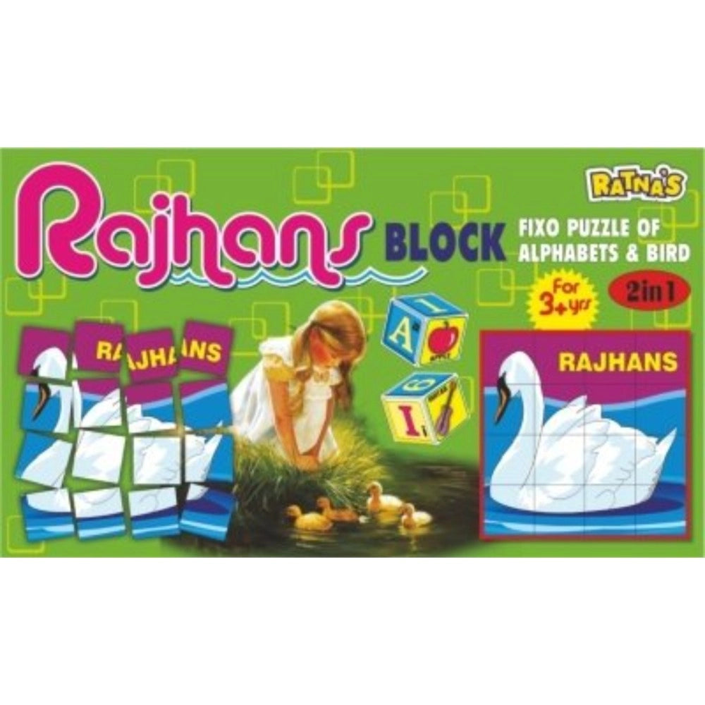 Fixo puzzle of Alphabets and bird | Educational Toys | 3+ Years Secondary image