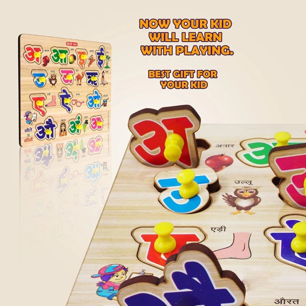 Wooden Puzzle - Hindi Letters | Wood | Educational Toys | 3+ Years Secondary image