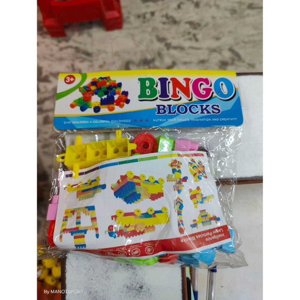 Pack Of_3 Bingo Block | Plastic | Toys | 3+ Years Secondary image