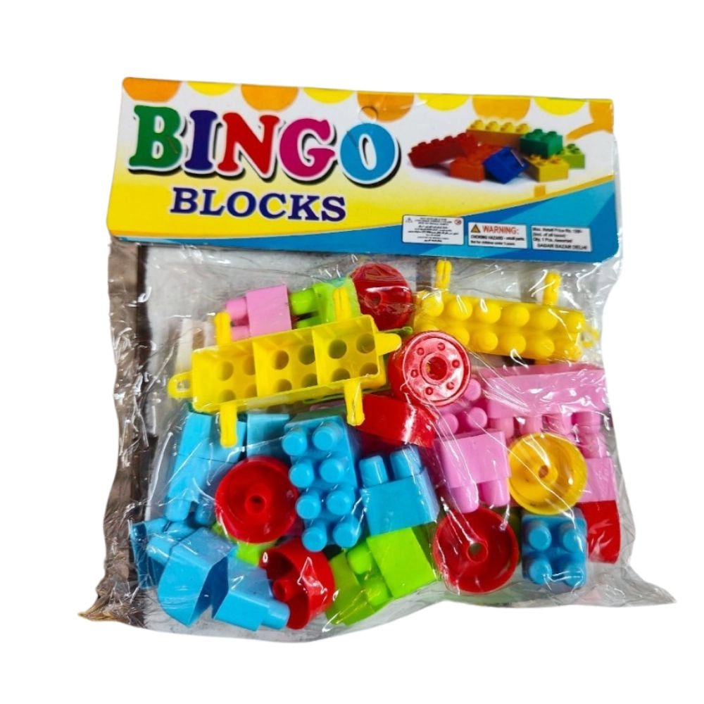 Pack Of_3 Bingo Block | Plastic | Toys | 3+ Years Main image