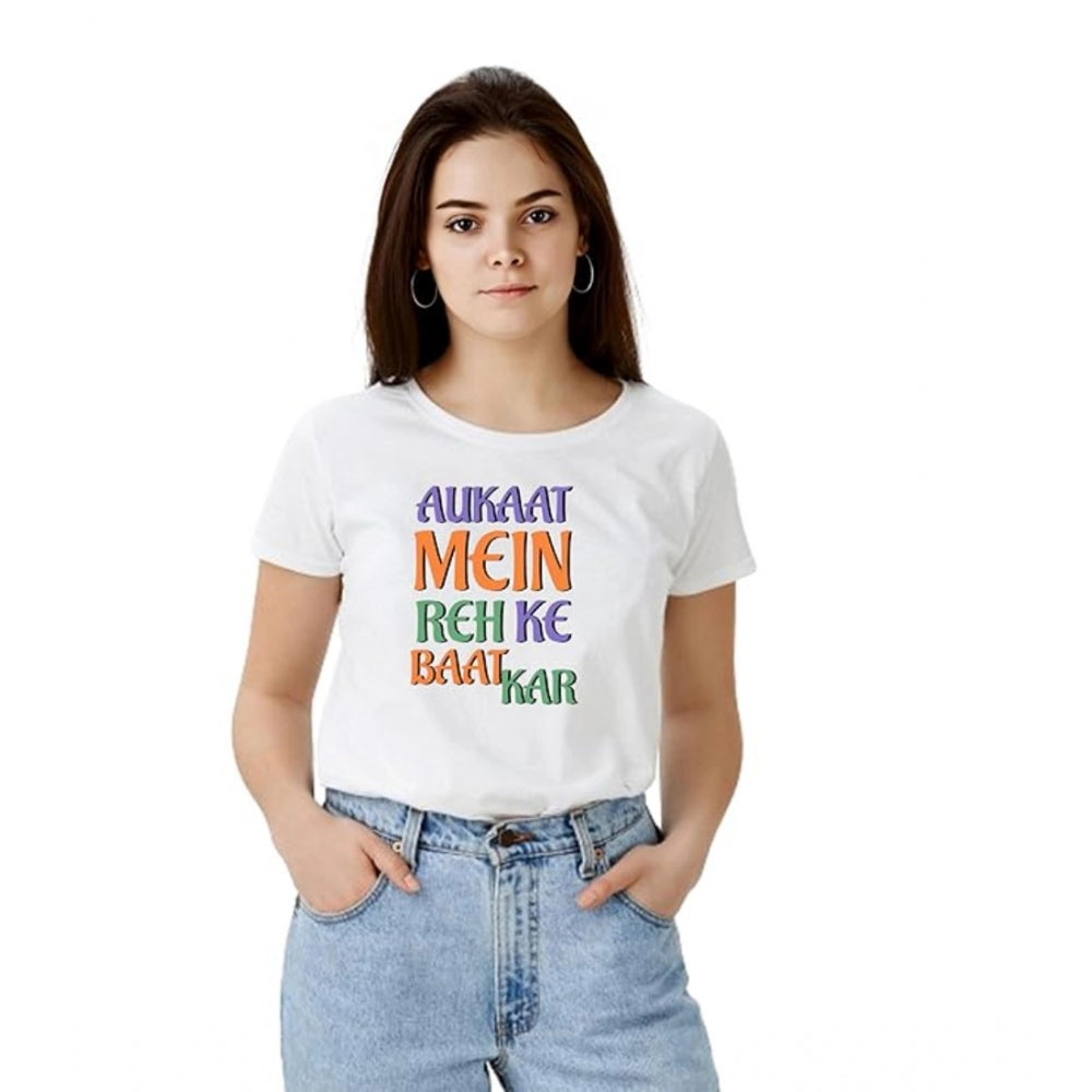 Generic Women's Polyester Solid Printed Round Neck Half Sleeve T-shirt (White) Main image