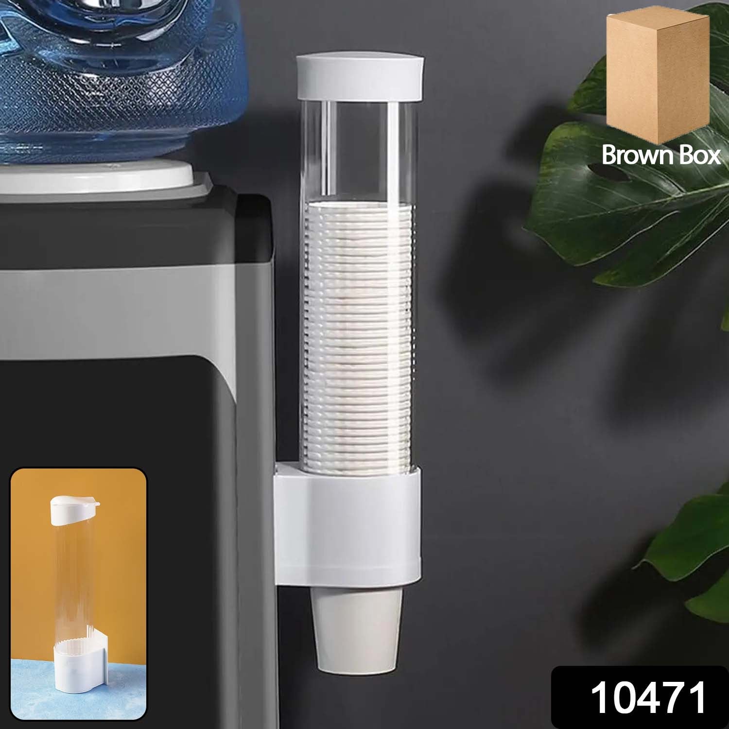 Automatic Paper Cup Dispenser – Hygienic Wall-Mounted Holder Secondary image