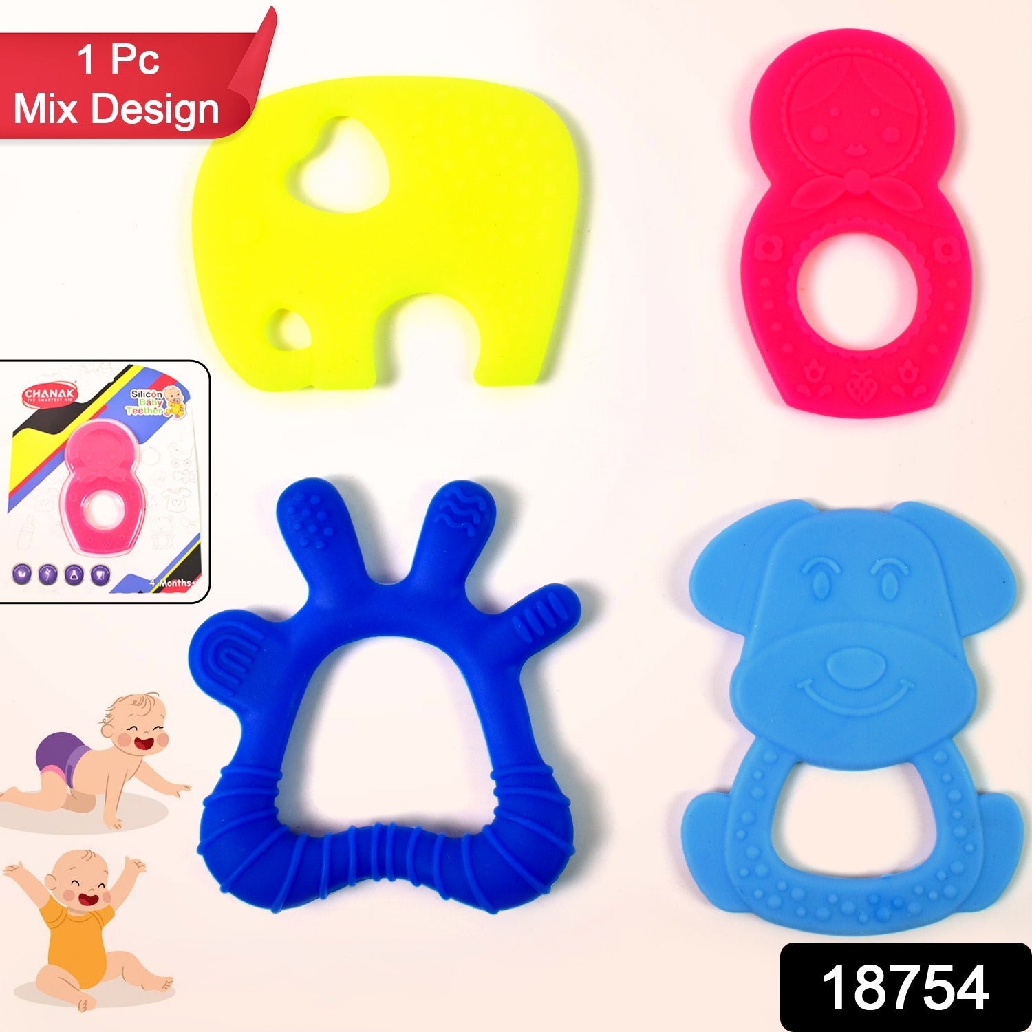 Silicone Baby Teether – Soft & BPA-Free Relief | Aditi Secondary image