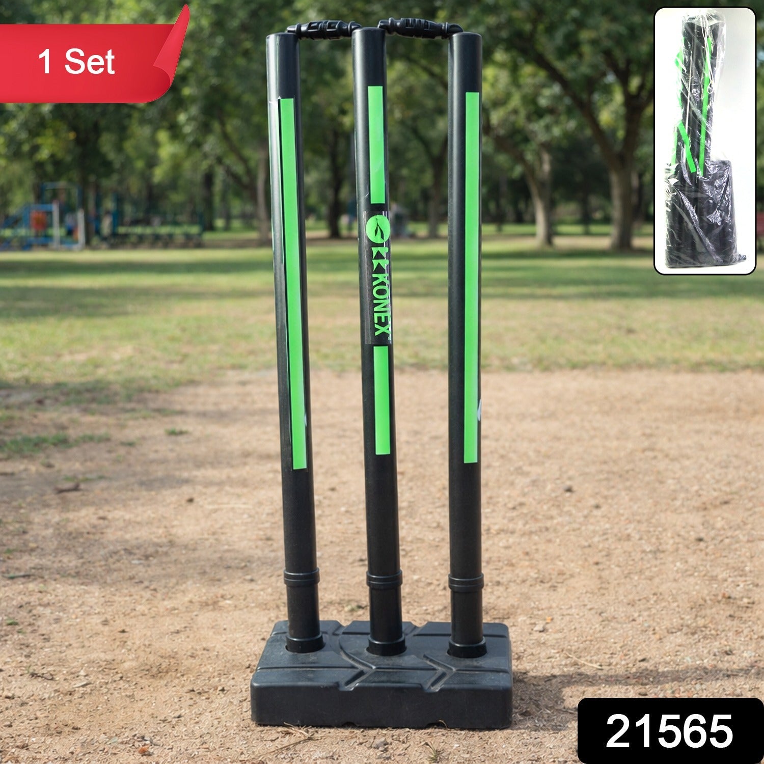 Cricket Stump Set – Heavy Base for Stable Outdoor Practice Secondary image