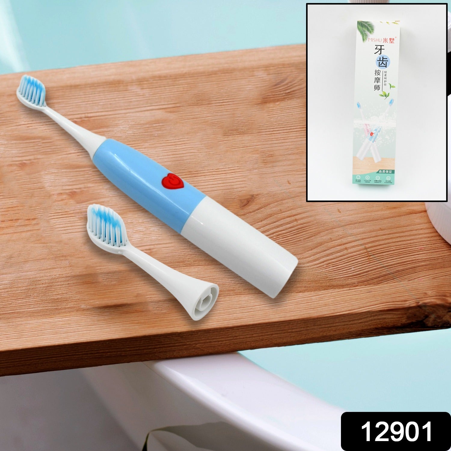 Battery-Operated Electric Toothbrush – Portable Dental Care | BrushedUp Secondary image