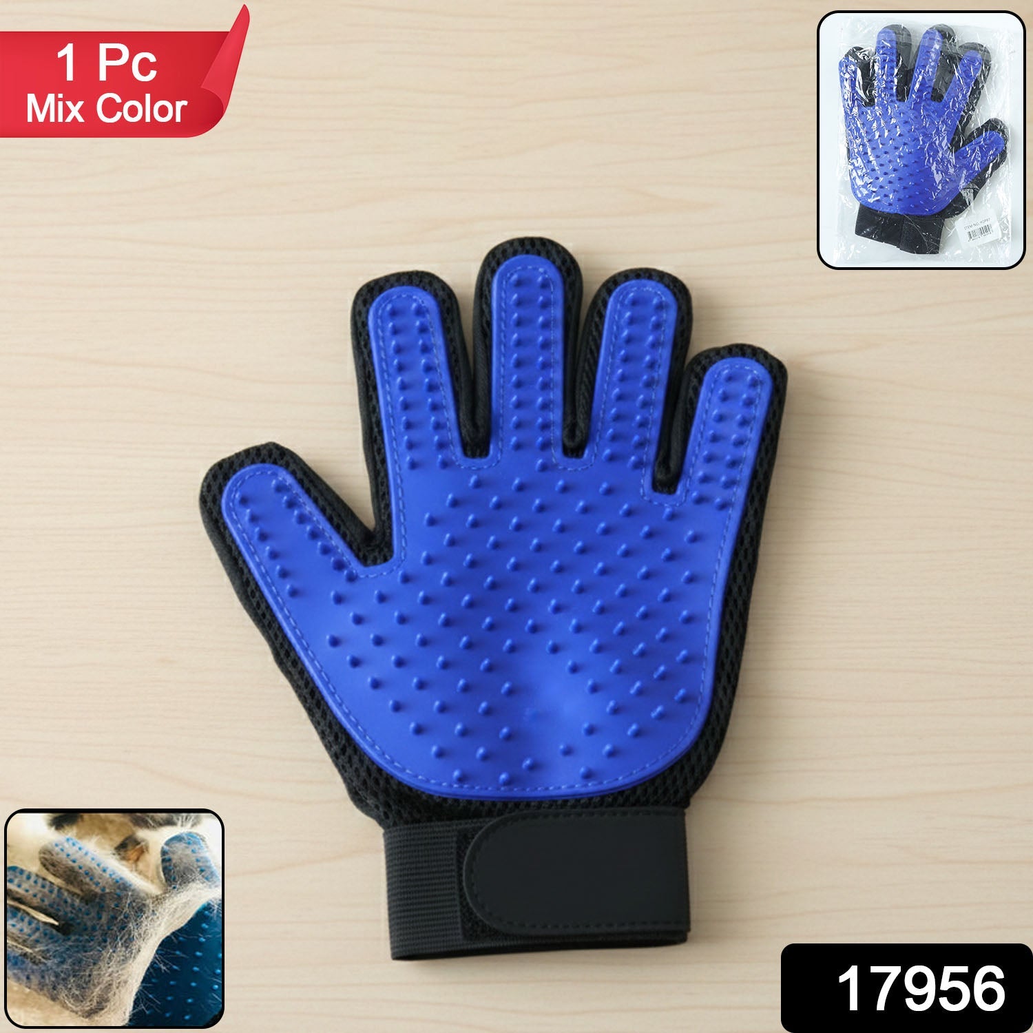 Pet Grooming Deshedding Glove – Gentle Fur Removal & Massage Secondary image