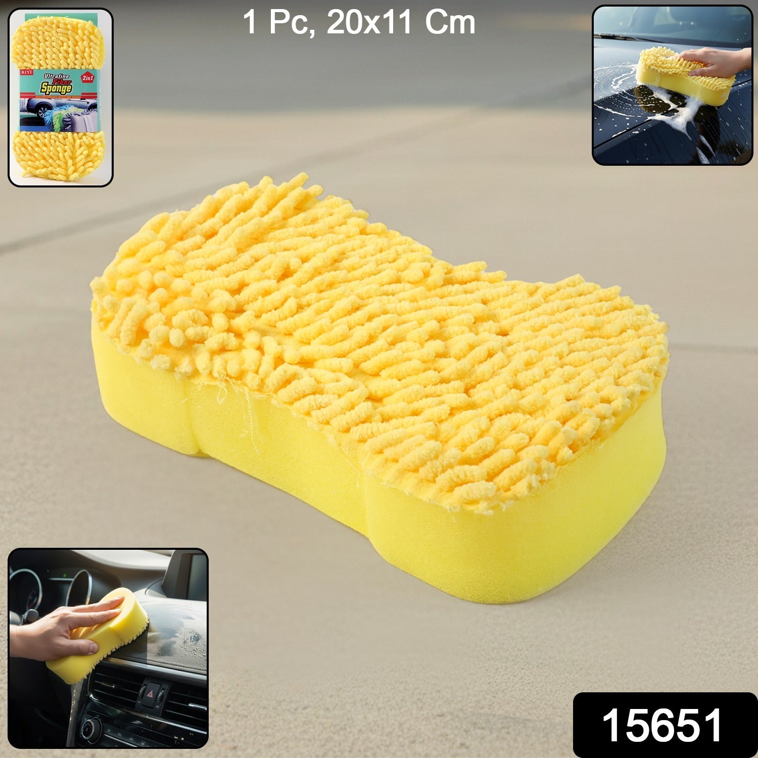 Microfiber Car Washing Sponge – Dual-Surface & Scratch-Free Finish Secondary image