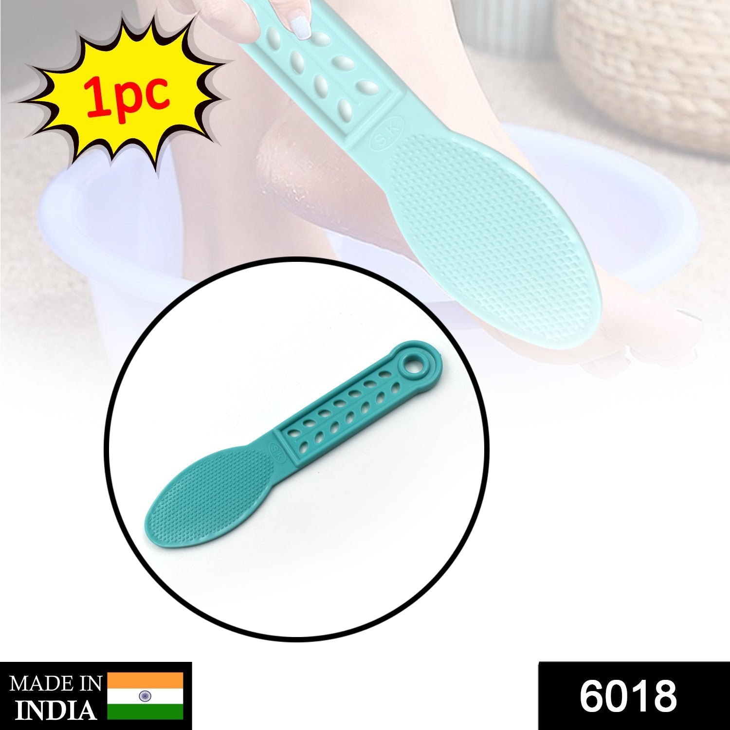 Plastic Foot Scrubber – Pedicure Tool for Smooth Feet | Velvet Wheels Secondary image