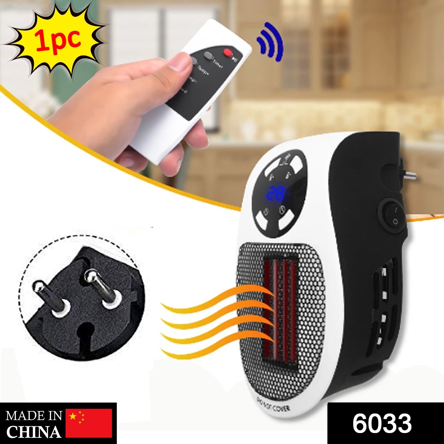 Portable Electric Heater – Compact 500W Fan | Dabster Secondary image