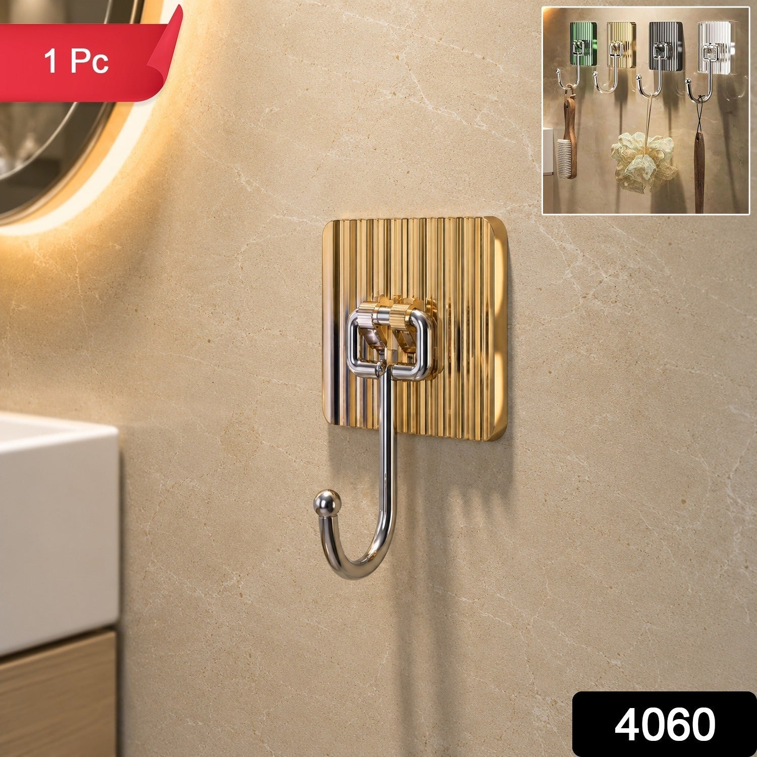 Self Adhesive Wall Hook – Waterproof & Damage-Free Quick Install Secondary image