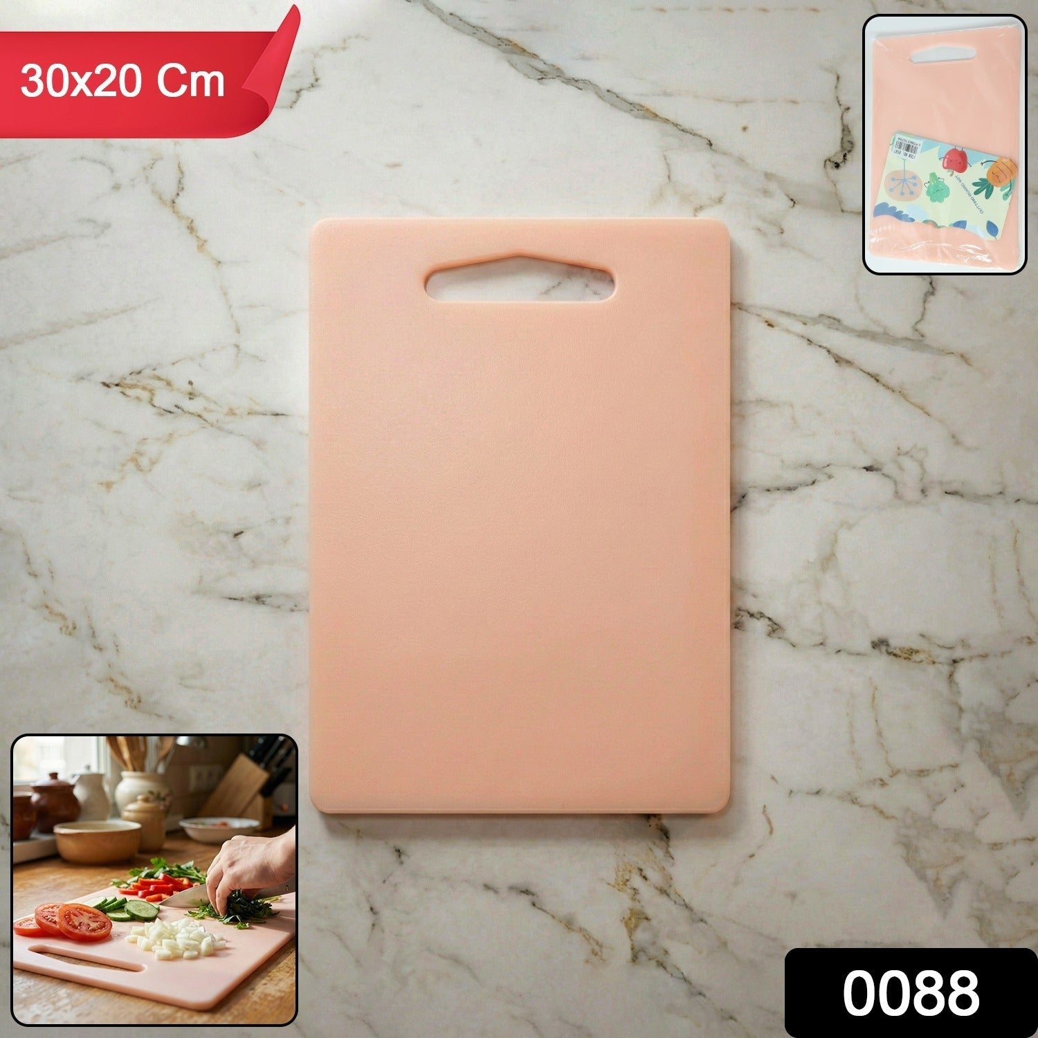 Plastic Chopping Board with Handle Grip – Compact 30x20cm Secondary image