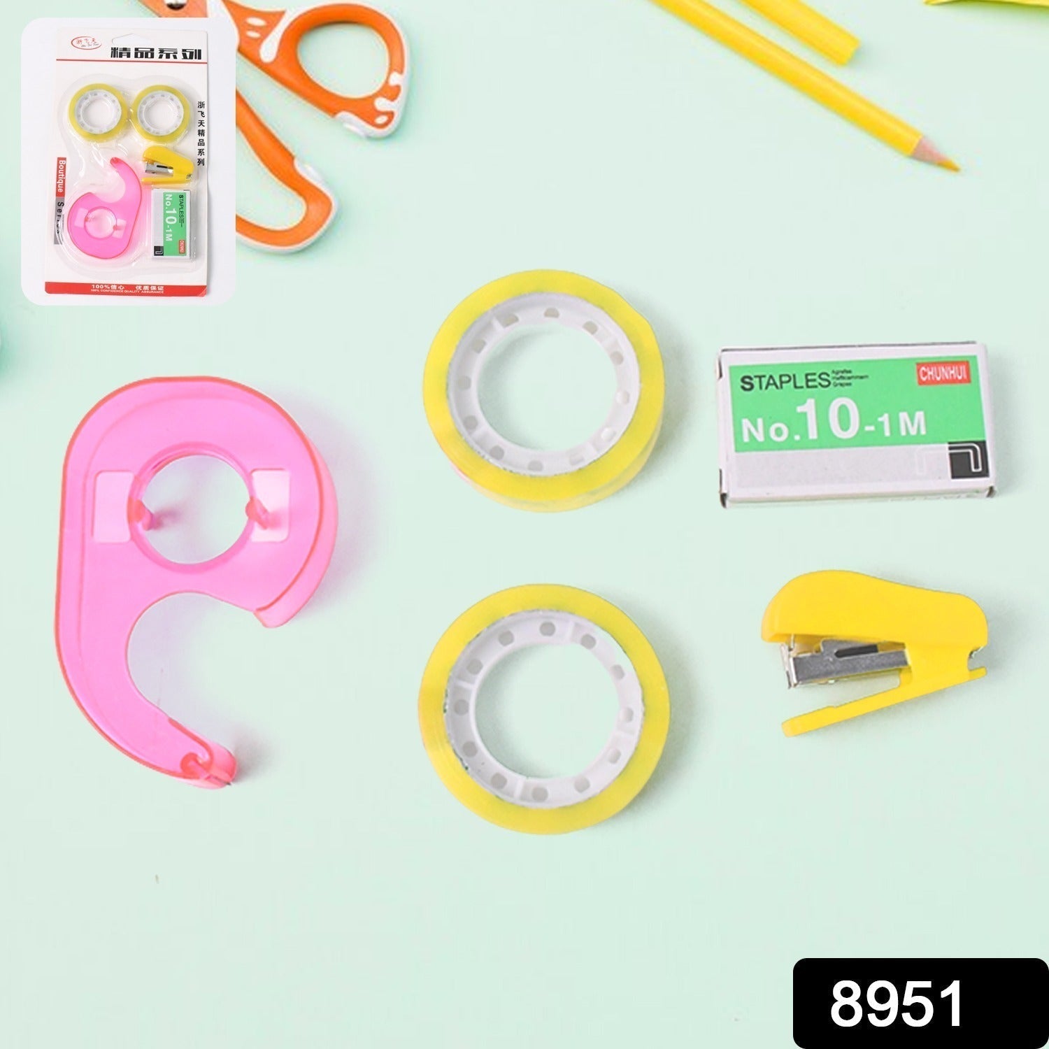 5-in-1 Stationery Kit – Compact Stapler & Sealing Tape Set Secondary image