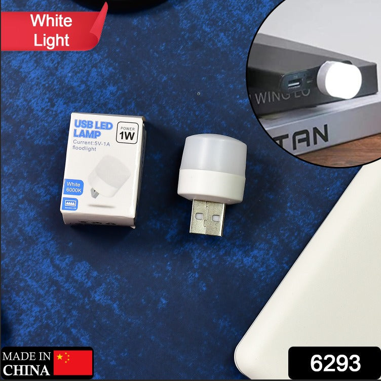 USB LED Night Light – Portable Plug-in Lamp for Laptop & PC | Indo Glow Secondary image