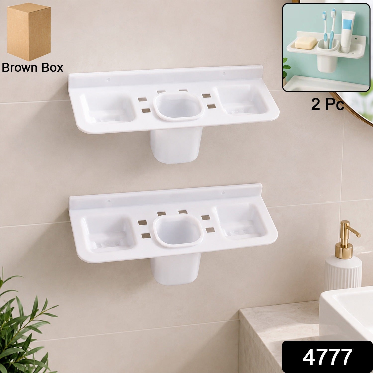 Plastic Soap Dish – Bathroom & Kitchen Tray (2 Pc) | VelvetBubbles Secondary image