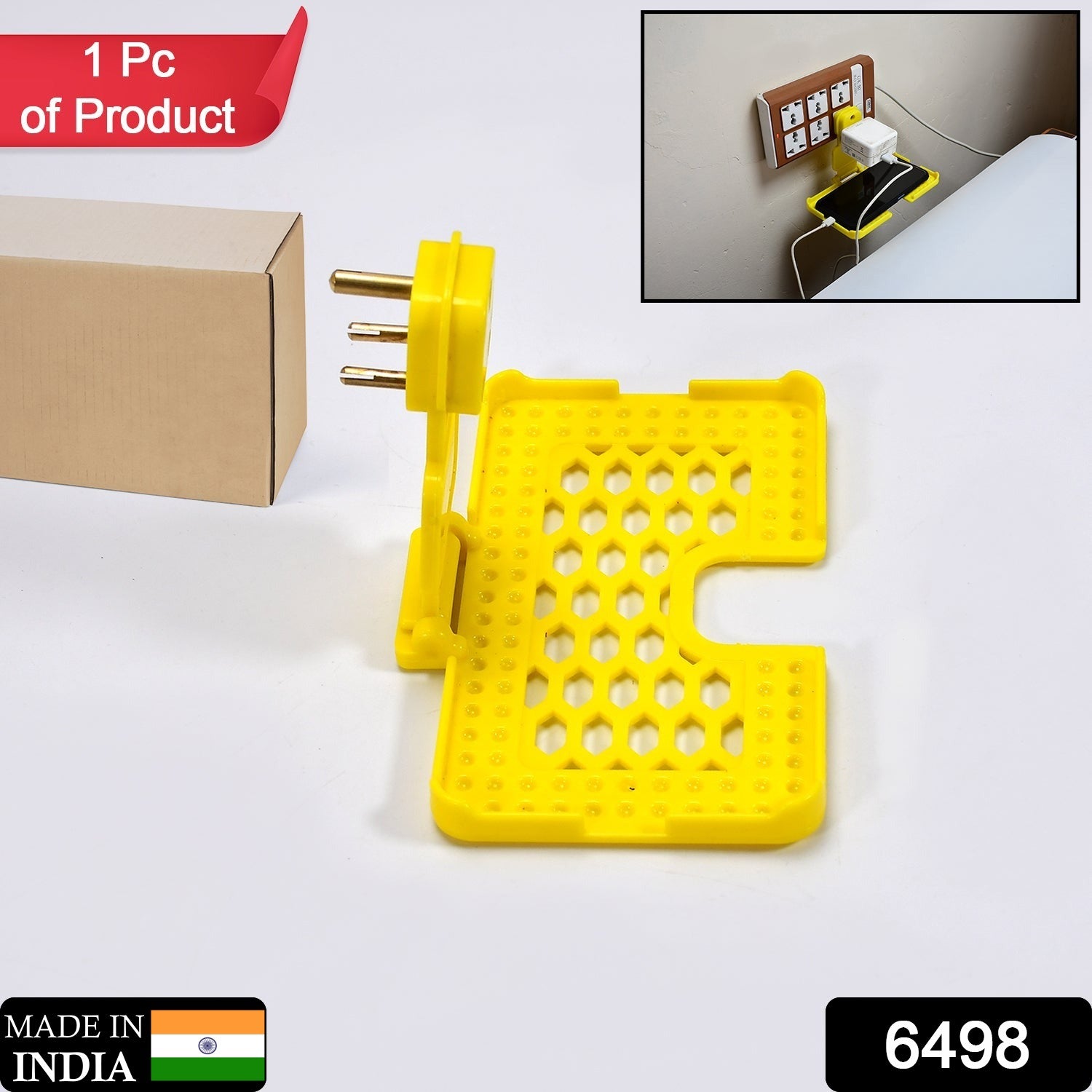 Mobile Charging Wall Holder – Secure Socket Fit, Yellow | PHOBIA Secondary image