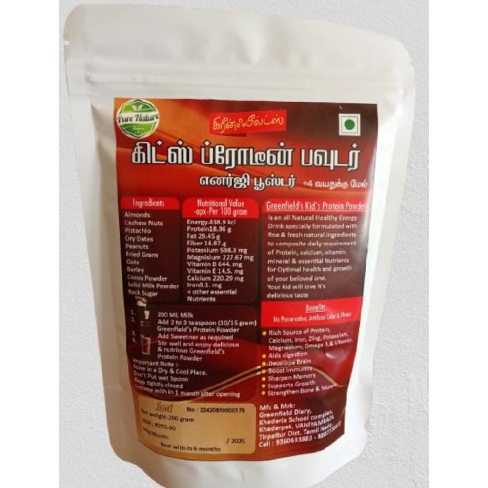 Generic Greenfield'S Kid'S Protien Powder (200GM) Secondary image