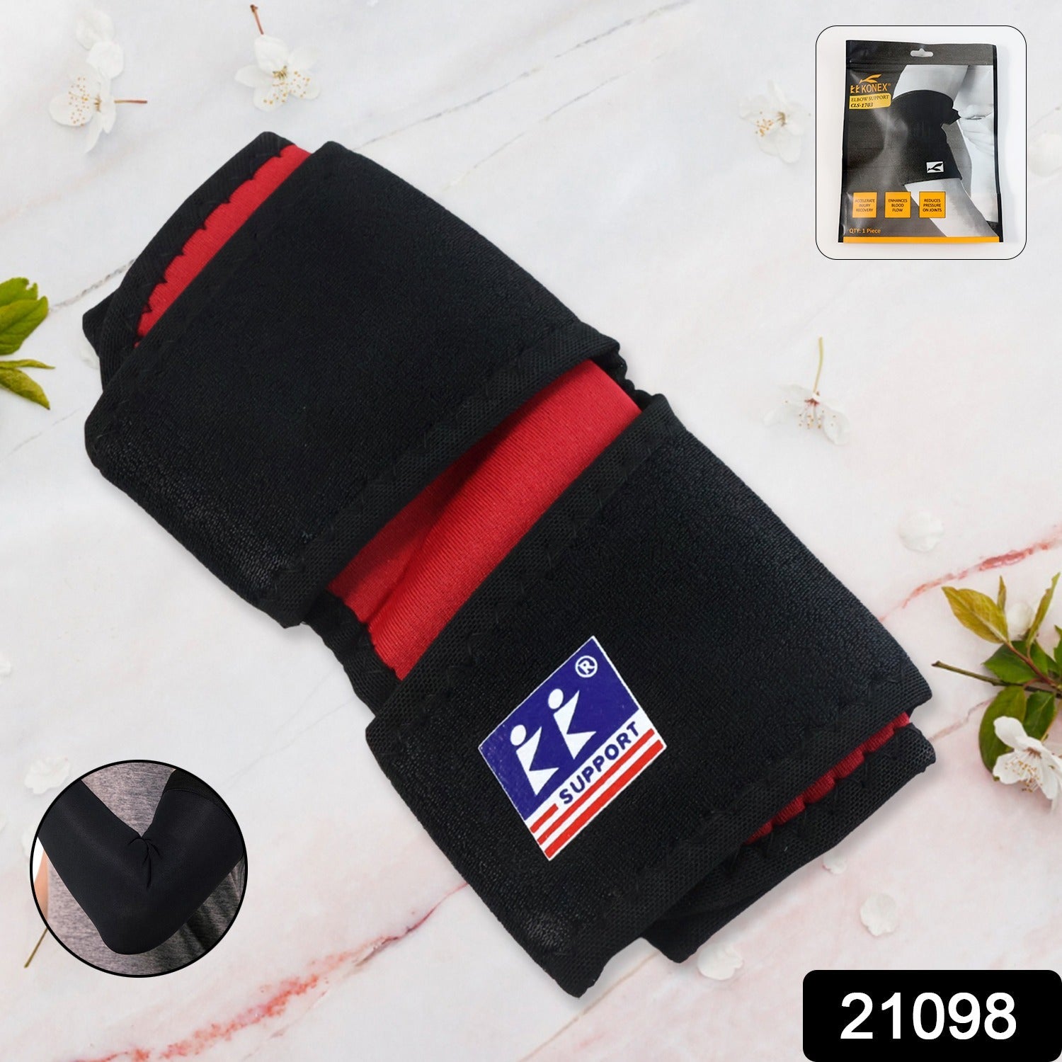 Orthopedic Elbow Supporter – Adjustable Comfortable Joint Support Secondary image