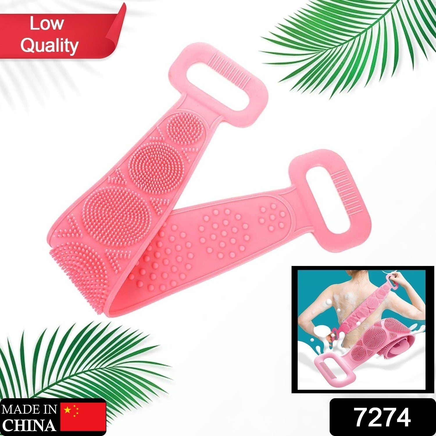 Silicone Back Scrubber – Eco-Friendly Body Cleaning | Happy Bathers Secondary image