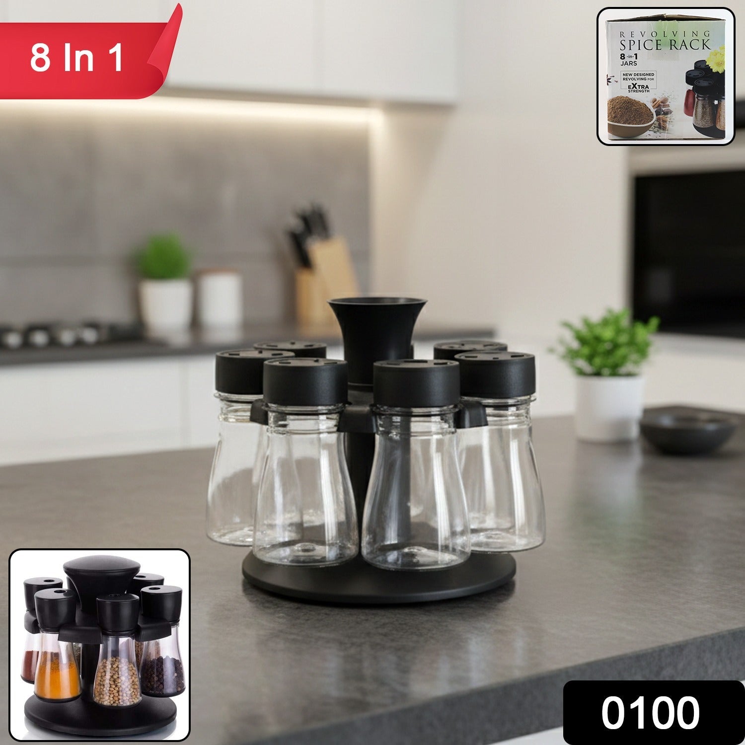Revolving Plastic Spice Rack – 8 Jars with Rotating Stand Secondary image