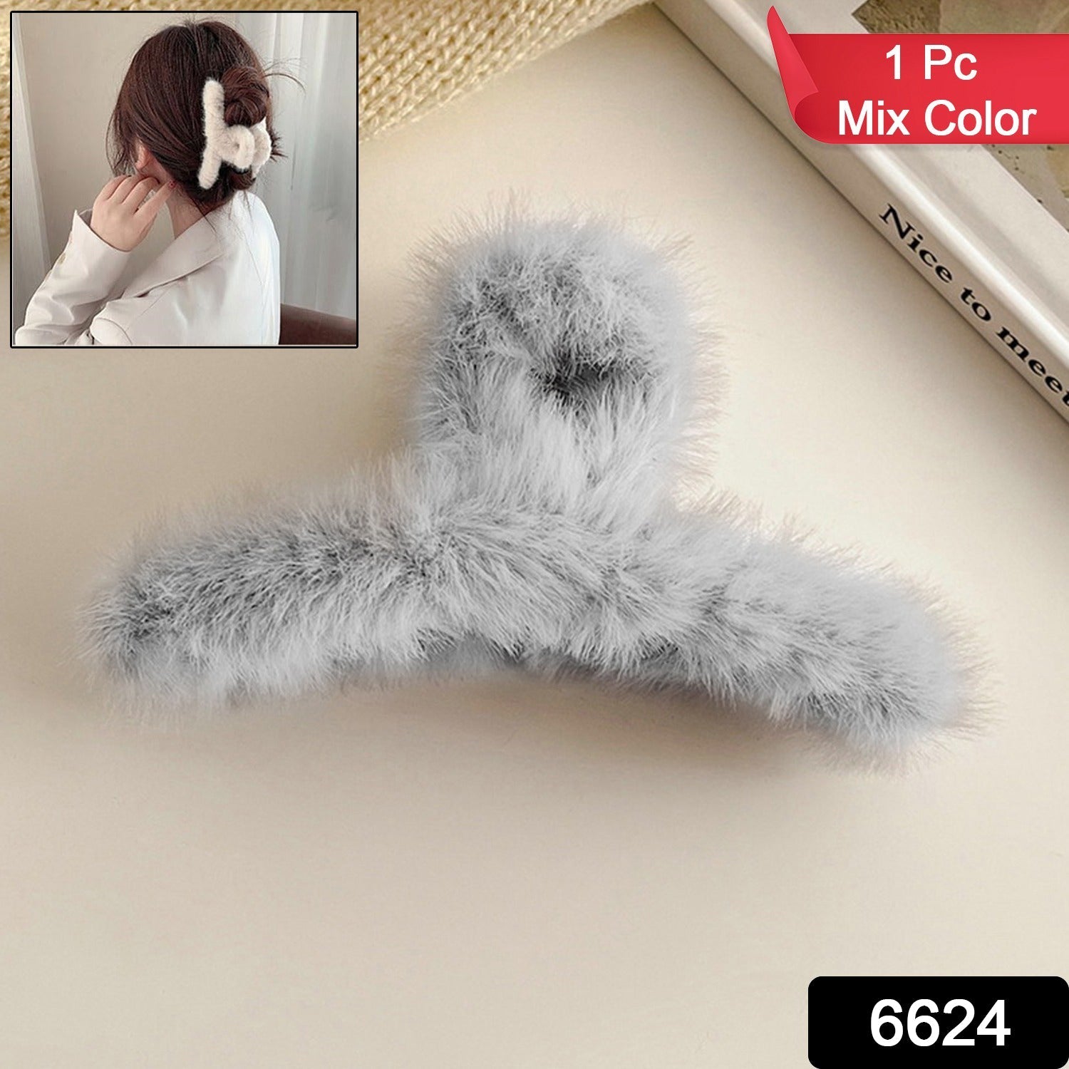 Plush Hair Claw Clip – Soft, Non-Slip & Stylish | Calm & Curl Secondary image