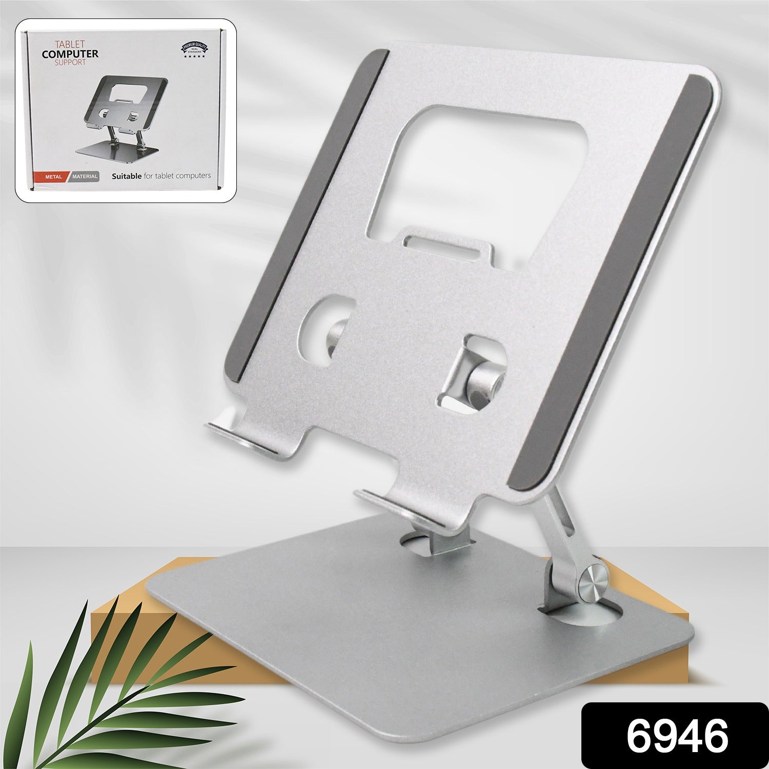 Tablet Stand – Adjustable Ergonomic Metal Alloy Holder | Wiregenix Secondary image
