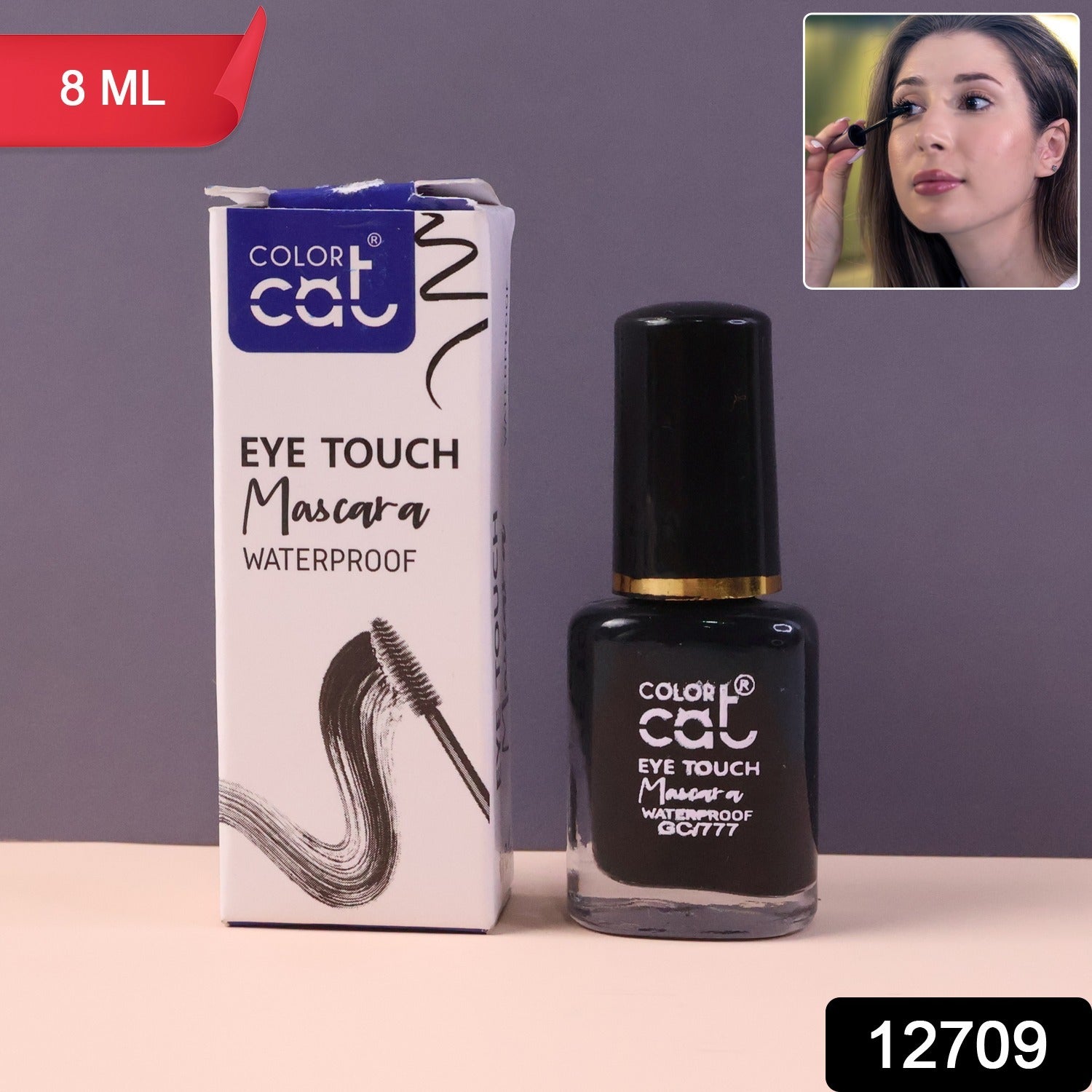 Waterproof Mascara – Ultra-Black Volumizing & Lengthening Formula Secondary image