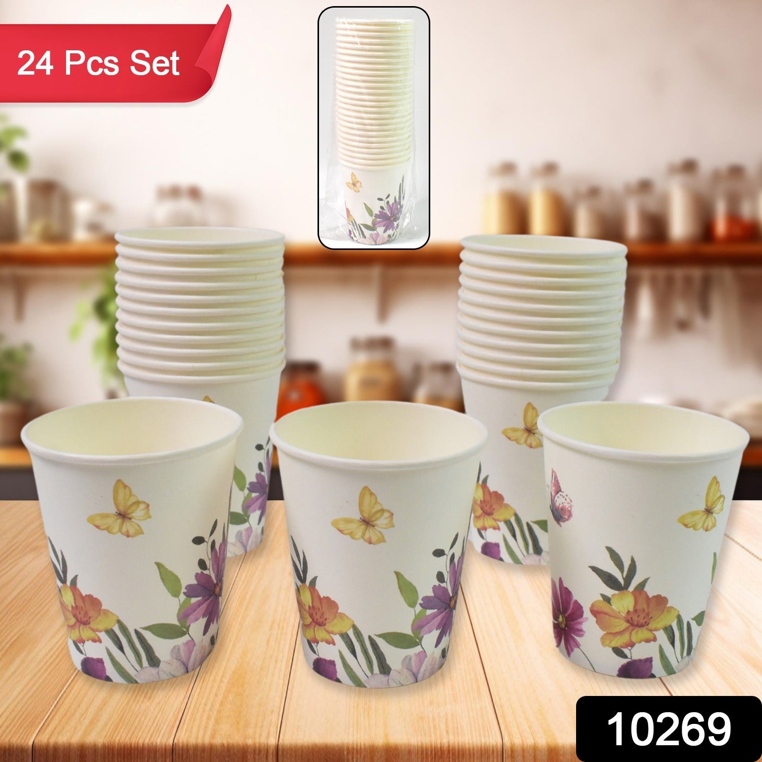 Disposable Paper Cups – Mixed Design 24 Pcs | Papezo Secondary image