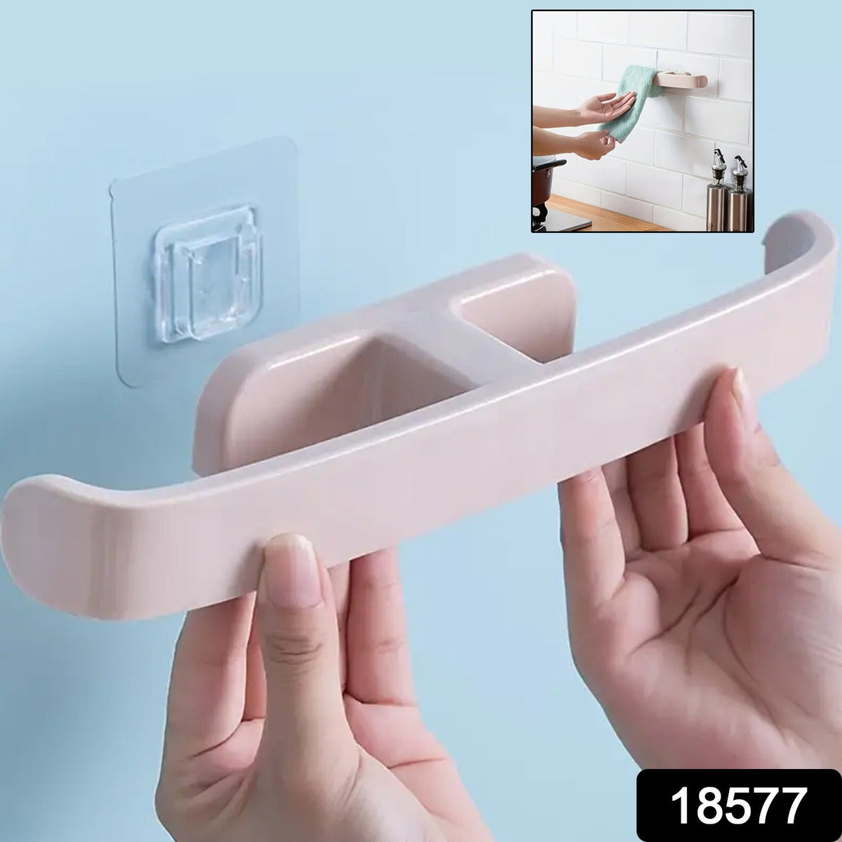 Self-Adhesive Towel Rack mounted on a modern bathroom wall, holding towels and slippers. Main image