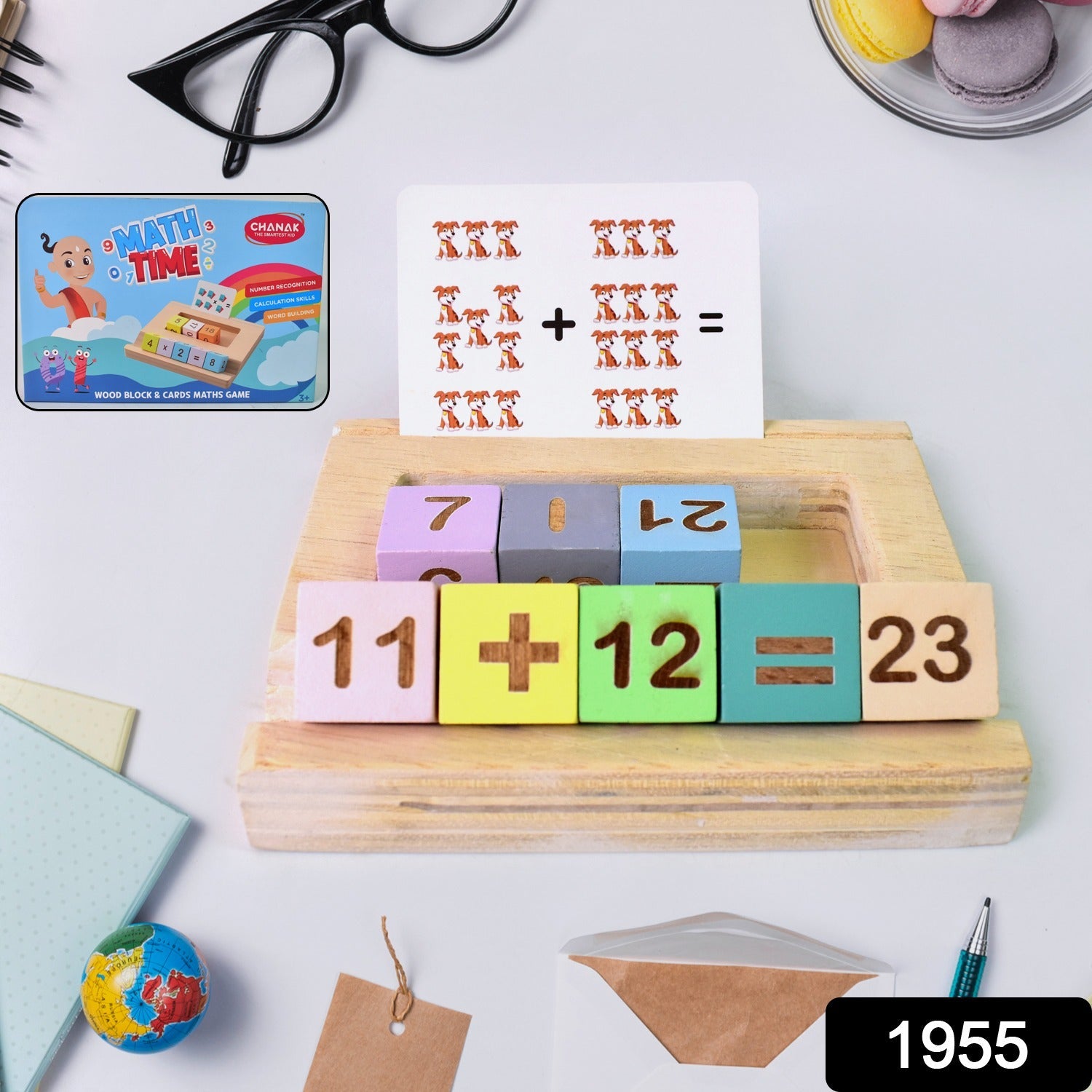 Wooden Math Game for Kids – Early Learning Educational Toy | Aditi Secondary image