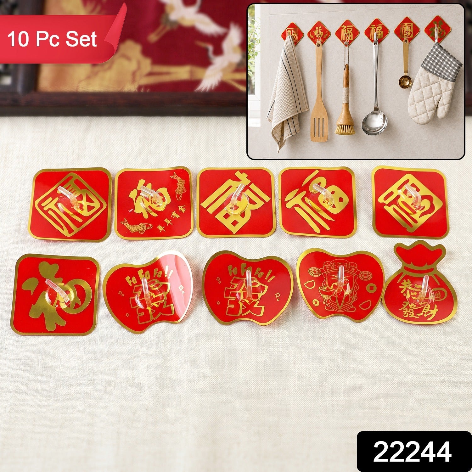 Self Adhesive Wall Hooks, Decorative Strong Sticky Hooks for Keys (10 Pcs Set) Secondary image