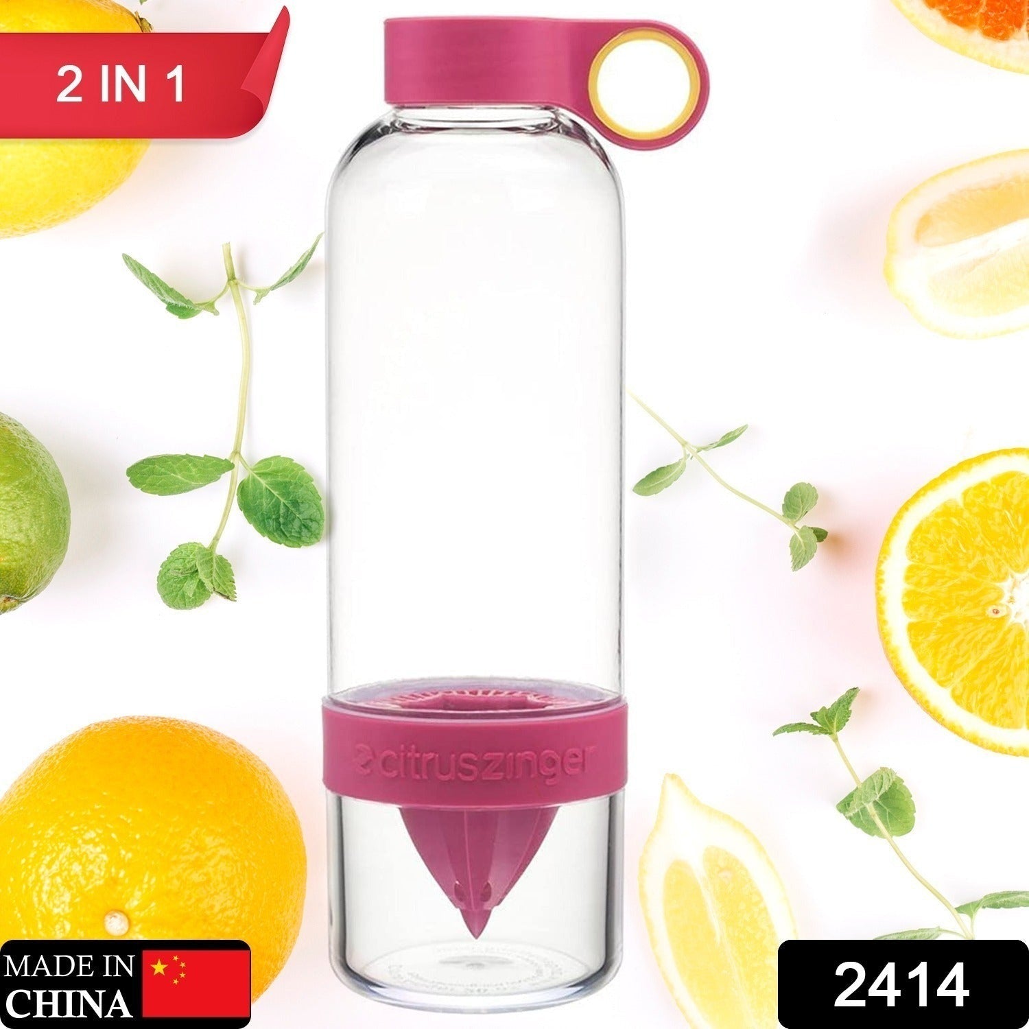 Citrus Juicer Bottle – Instant Juice Infuser, BPA Free | Own Hydrate Secondary image